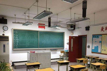 学生晚自习灯光照明的要求