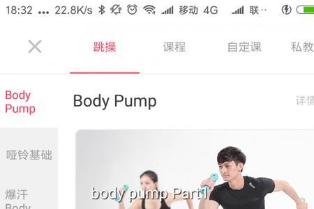 move有哪几种形式