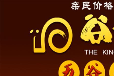 卡帝谷驰是名牌吗