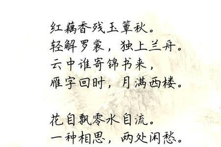 倾心相诉的同义词