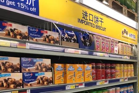 大连麦德龙香炉礁营业时间