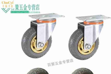 推车轮子声音有点大怎么处理