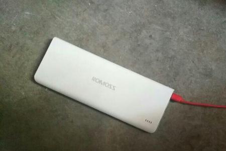 一个充电宝能放几度电