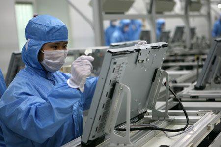 海信信息产业园可以带手机吗