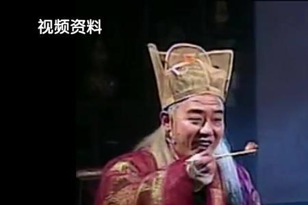 结对食是啥意思