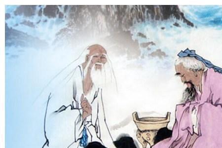 老子的老师有几位