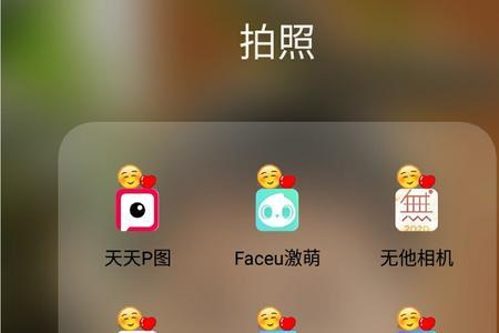 什么修图软件可以修人中
