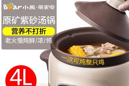 自动砂锅能煮一晚上能烧干吗