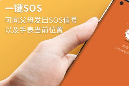 手机无法与小寻视频通话