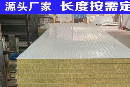 铁皮泡沫夹心隔热板能防火吗