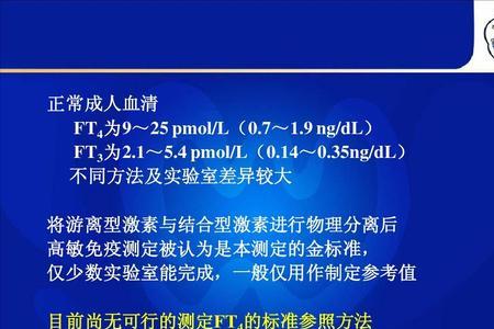 ngdl与pgml怎么换算