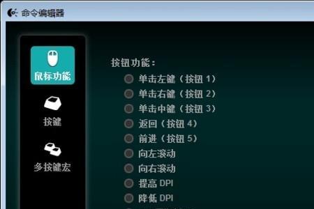 板载模式开还是不开