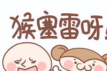 为什么说潮汕人不好相处