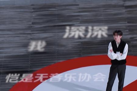 造亿万吨光芒第几期录制的