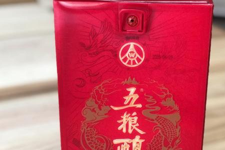 永辉超市五粮液为什么便宜