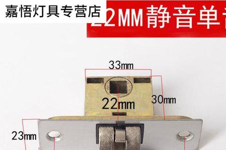 铆钉安装的锁舌怎么取下来