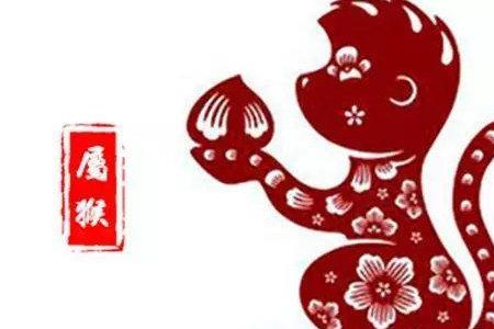 92年农历7月出生是什么猴