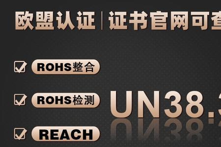 亚马逊cpsia警告属性怎么填