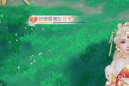 花与剑与法兰西人物介绍