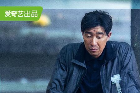 横劫事端什么意思