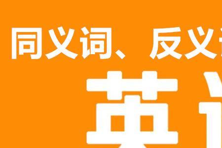 慷慨的记忆反义词什么