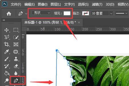 ps怎么加深照片上面的黑线