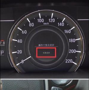 雅阁胎压低警告灯亮消除