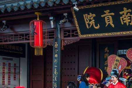 古代高考状元中以武举登第的是