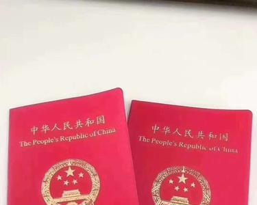 考澳大利亚教师资格证的要求