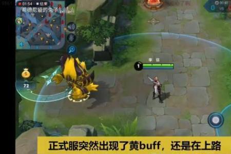 在buff上卖东西要注意什么