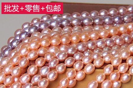 为什么粉色珍珠项链戴了会变色