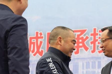 重庆正大建设有限公司