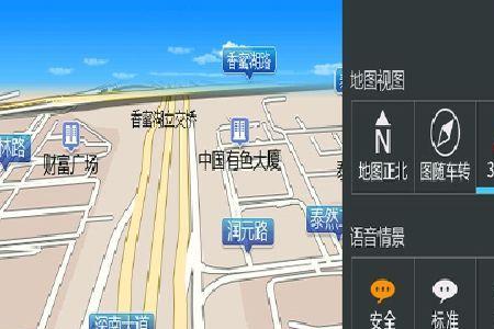 地图卡是什么