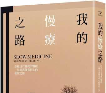 有没有关于死后灵魂的书