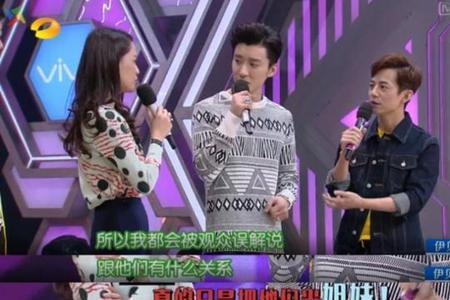 乔任梁几个姐妹