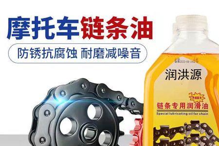 小车废机油可以当油锯润滑油吗