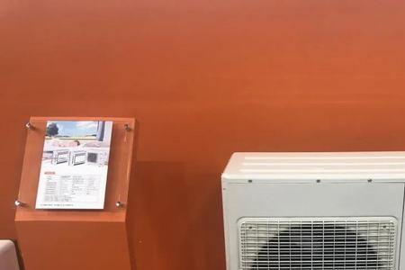 万居隆空气能空调制冷多少瓦