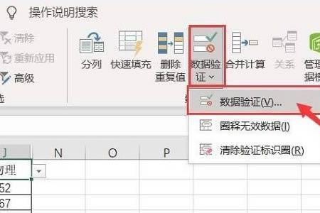 excel表格总自动清空怎么办