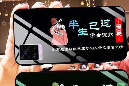 自嘲半生已过的诗句