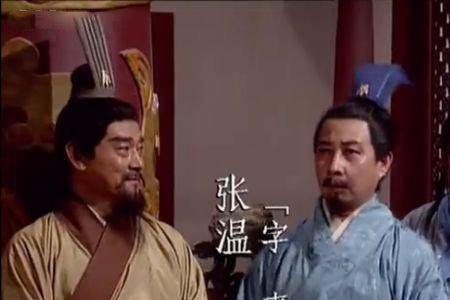 三国鲁子敬经典语录