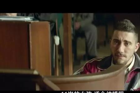 天下未靖何以为家出处及意思