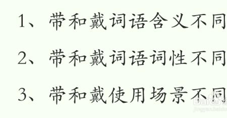 寂静和孤寂词语含义区别