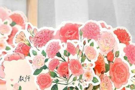 第一次见面送女生什么花贺卡