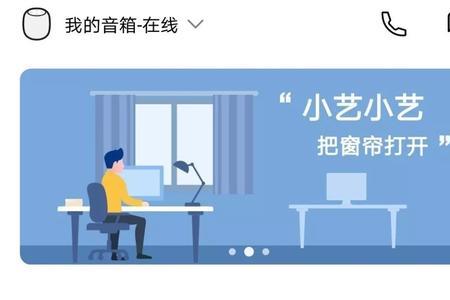 华为ai写作助手怎么设置