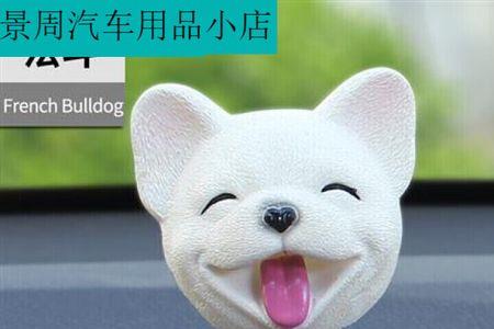 法斗总是摇头是怎么回事