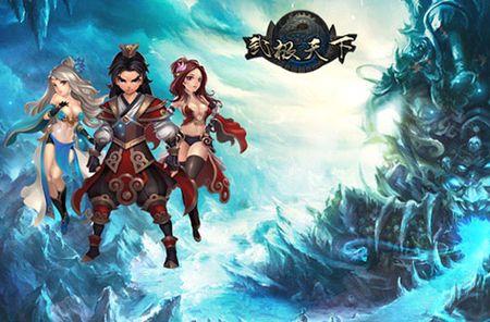 武极天下混沌真元诀是什么