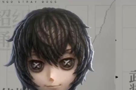 第五人格文豪野犬联动如何获得
