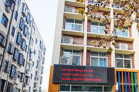 全国面积最小的小学
