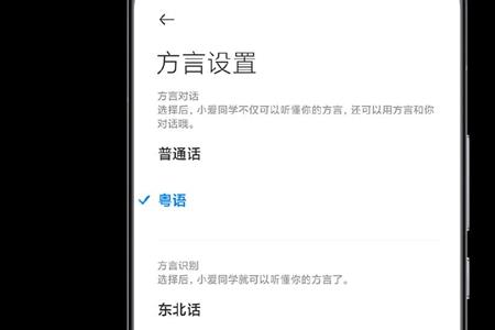 真7是什么意思河南话