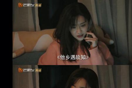 陪你一起好好吃饭番茄炒蛋文案